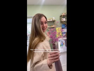 Видео от Салон красоты CHEPIKOVA NAILS | Екатеринбург