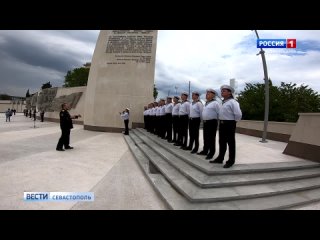 В Севастополе после реставрации открыт обелиск Штык и парус