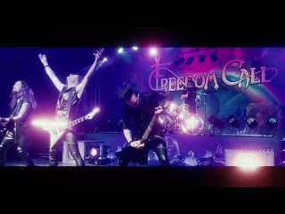 FREEDOM CALL - Supernova  (ЮROCK)