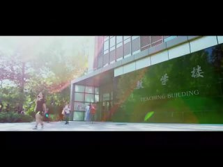 Пекинский спортивный университет (BSU) - Партнер Международной школы Даоинь Канъян (HXF DYKY) - Обучение Цигун, Даоинь и Тайцзи