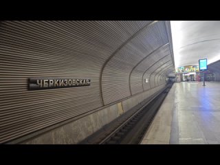 Московская ночь