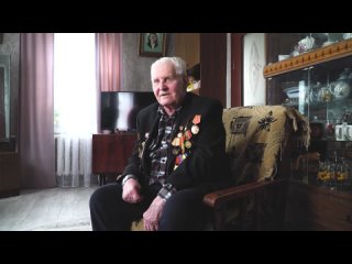 Ветеран Пётр Бутылкин: Наш народ сумел сохранить достоинство