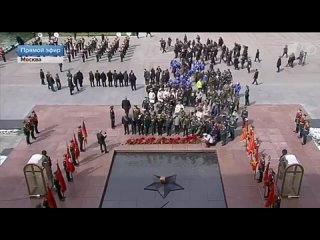 Видео дня: Гимн Севастополя звучит в Москве на церемонии возложения цветов к могиле Неизвестного солдата и стелам на Аллее город