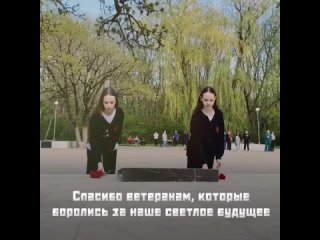 Vido de МОБУ Каранская СОШ