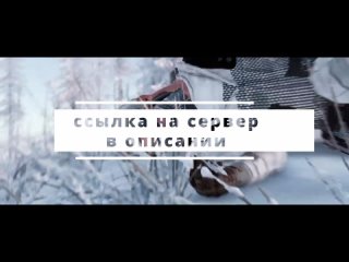 Видео от Novosibirsk Rust/для новичков