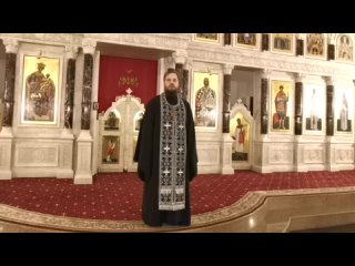 #ПроповедьГеоргиевскогоХрамаЖилино настоятеля Спасского храма иерея Димитрия Полещука.