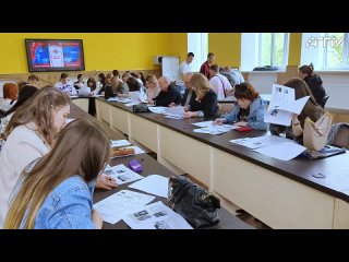 Видео от АГПУ | Азовский педагогический