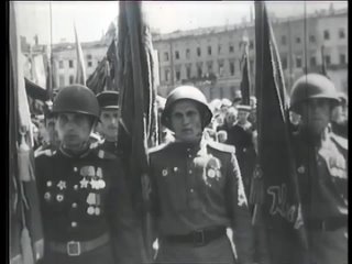 Парад Победы  в  Ленинграде 8 июля 1945 года.