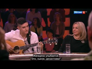 Раиль_Арсланов_и_Ирина_Салтыкова_-_ОДУВА.mp4