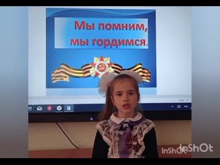 Video by Olga Yakupova