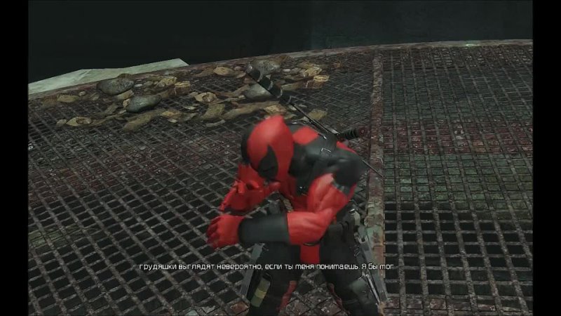 Deadpool - Full Nude mod