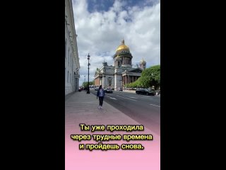 Video by Svetlana Rezvaya