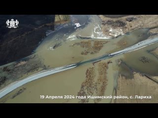 Уровень воды в реке Ишим у одноименного города в Тюменской области на два метра превысил критическую отметку. За ночь он вырос н