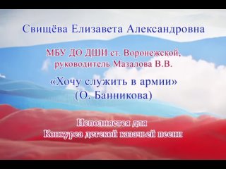 С днём Победы! Видео 12