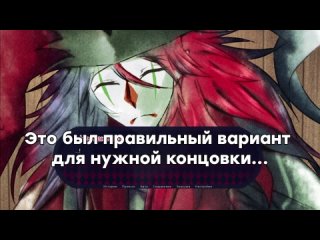 JustVladIsLIVE Демонический Шут спас Мне Жизнь - Trapped With Jester (все концовки)