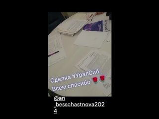 Видео от Недвижимость Доминикана Омск Лидия Александровна