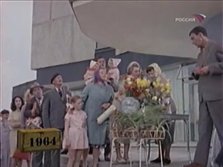 Фитиль “Ягодки“, 1964 год, СССР (юмор, прикол)