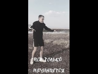 Видео от КУРИЛЫ