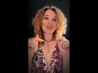 Видео от Елены Юрьевой