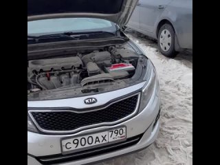 ОСМОТРЕНО Автомобиль: Kia Optima Год выпуска: 2014Заявленные окрасы: капот от сколовЗаявленный пробе