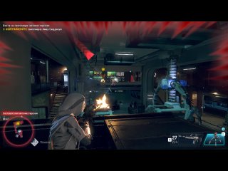 Watch Dogs  Legion...Бросай контракты,в ловушке факты 3 ч.2...(Босс)