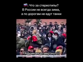 Видео от Рука Кремля Z / Сводки СВО