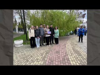 VIDEO-2024-04-27-18-46-25.mp4