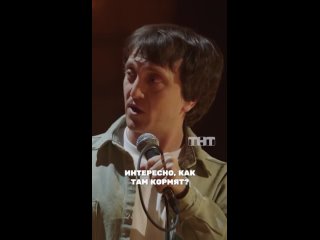 🚫  В  сети  разгорелся  скандал  из-за  шутки  комика  Дениса  Дорохова  об  измене.   Во  время  своего ... (видео)