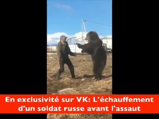 ⭐⭐⭐⭐⭐En exclusivité sur VK: L’échauffement d’un soldat russe avant l’assaut 🇷🇺💪 🐻