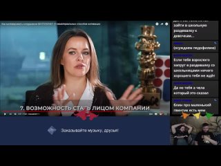 Васил и Медод возвращаются со стримом пораньше/  Yaldabogov Live