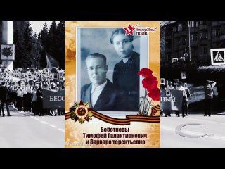 Video von МБОУ СОШ № 225     г.Заречный Пензенской области