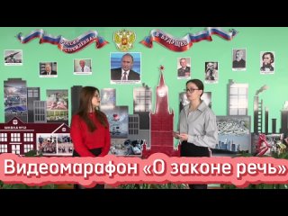 Video by Школа №12 им. В. Г. Распутина, г. Братск