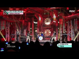 Xdinary Heroes - Little Things @ Music Core 240504