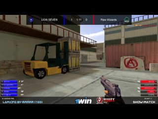 Шоу-Матч по CS 1.6 Ripe Wizards -vs- LION SEVEN 1map @kn1feTV