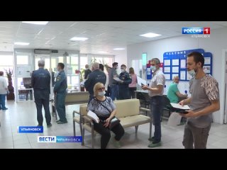 Не только спасатели, но и доноры. Сотрудники регионального МЧС побывали на ульяновской областной станции крови, чтобы откликнуть
