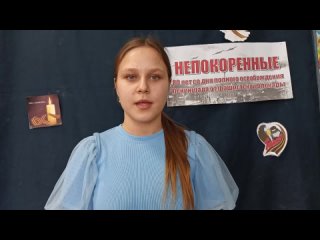 Юрий Воронов “Мы разорвём последнюю из простынь“.