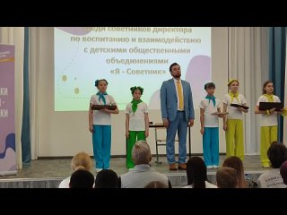 МОУ НШ п.Заволжье ЯМРtan video