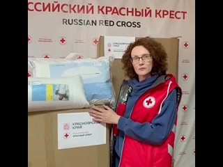 В Оренбург доставили гуманитарную помощь из Красноярского края
