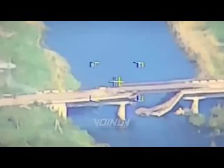 Удар высокоточной ракетой Х-38МЛ по мосту через реку Мокрые Ялы, соединяющему Времьевку и Великую Новосёлку.