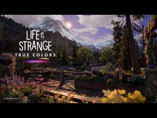 [ritsu ☽] ЖИЗНЬ - КРИНЖ - Life Is Strange: True Colors #6 (Прохождение на русском)