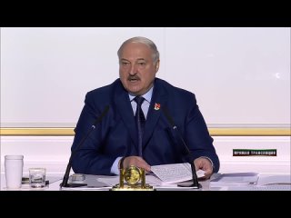 Александр Г. Лукашенко - Про непослушную Россию, Китай и Украину! ВНС (2024)