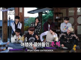 A Song For You 3 with Super Junior Ep. 15 Часть 2 [рус.саб]