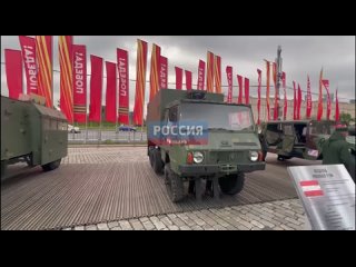 Трофеи в Москве: показываем захваченную вражескую технику