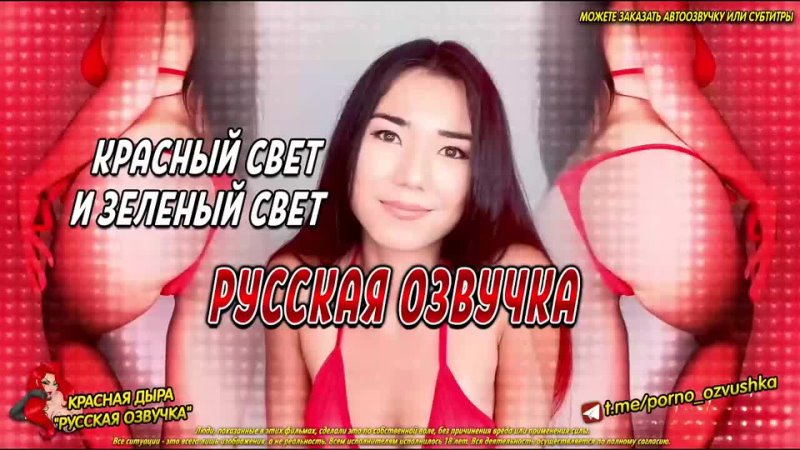 Princess Miki Перевод, Озвучка, Диалоги, Субтитры, Русское, Инцест, Порно, Porn, Sex, Аниме, Японское