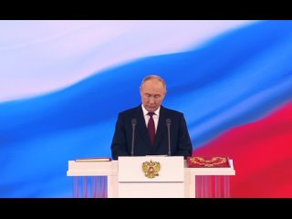 ️Владимир Путин обратился к народу Российской Федерации — президент поблагодарил граждан России и военнослужащих, сражающихся на