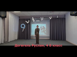 Видео от КУ Нижневартовская санаторная школа
