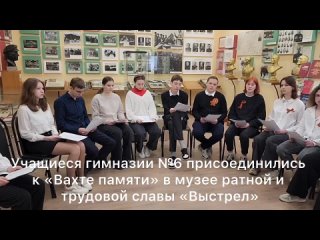 13,5 тысяч имен. Тех, кто сражался на фронте или помогал в тылу. Тех, кто прошел всю войну, и тех, кто пал в первые дни сражений