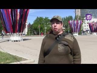 На Украине есть бывшие французские солдаты и легионеры, которые воюют на стороне ВСУ