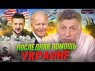 Видео от Форум сторонников  Владимира  Путина!