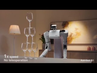 Astribot представили домашнего робота